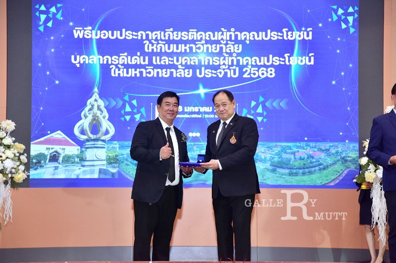 20260116 make-benefits-to-the-university_113.JPG